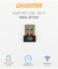 Сетевой адаптер WiFi Digma DWA-N150C N150 USB 2.0 (ант.внутр.) 1ант. (упак.:1шт)