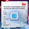 ПК IRU Game 310H6GE MT i5 12400F/16Gb/SSD512Gb RTX3050 8Gb/DOS/черный