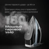 Утюг Red Solution I286 2200Вт синий/белый