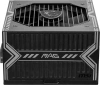 Блок питания MSI ATX 650W MAG A650BN 80+ bronze (20+4pin) APFC 120mm fan 5xSATA Cab Manag RTL