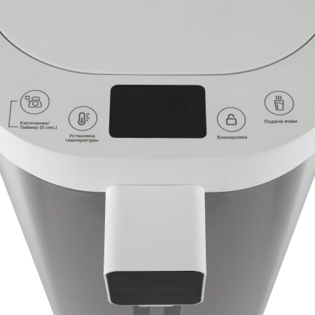 Термопот Hyundai HYTP-5235 5.0л. 700Вт белый/серебристый