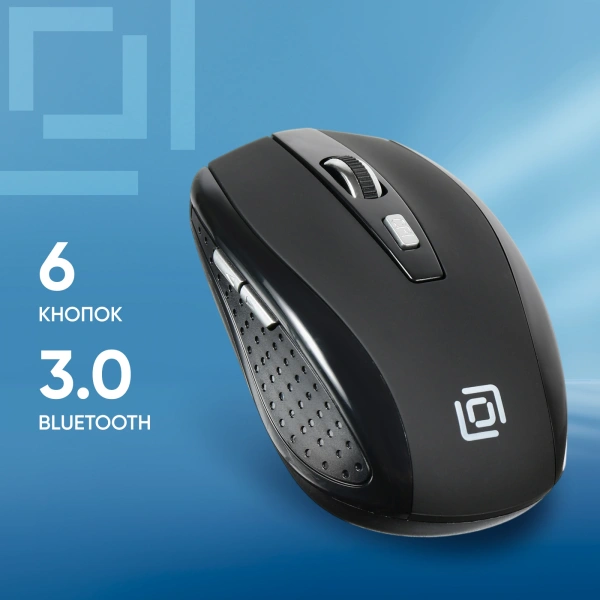 Мышь Оклик 635MB черный оптическая (1600dpi) беспроводная BT для ноутбука (6but)