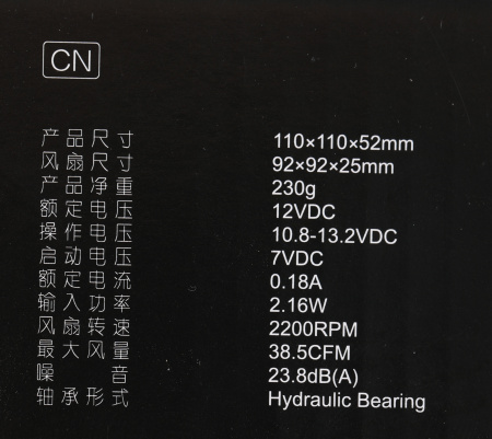 Устройство охлаждения(кулер) ID-Cooling DK-01T Soc-AM4/1151/1200 3-pin 24dB Al 95W 195gr Ret