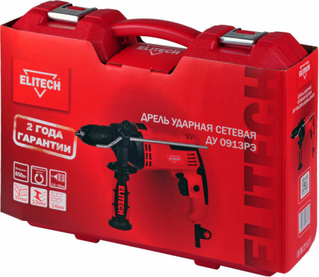 Дрель ударная Elitech ДУ 0913РЭ 850Вт патрон:кулачковый реверс (204500)