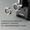Мясорубка Redmond RMG-1241-6 1340Вт черный