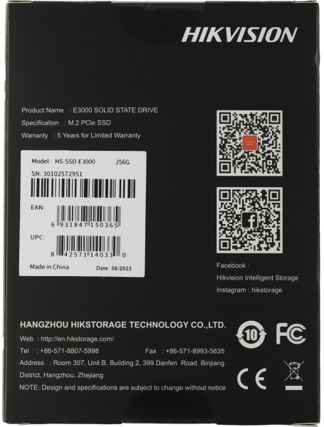 Накопитель SSD Hikvision PCIe 3.0 x4 256GB HS-SSD-E3000/256G HS-SSD-E3000/256G Hiksemi E3000 M.2 2280