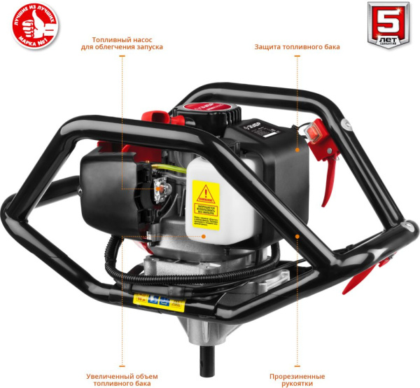 Мотобур Зубр МБ2-250 Н профес. 2-х такт. 1800Вт 2.45л.с. 52см3 8800об/мин (бур в компл.)
