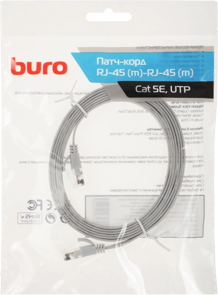 Патч-корд Buro BU-5E-FLAT-2M-G 1Гбит/с UTP 4 пары cat.5E Cu molded 2м серый RJ-45 (m)-RJ-45 (m)