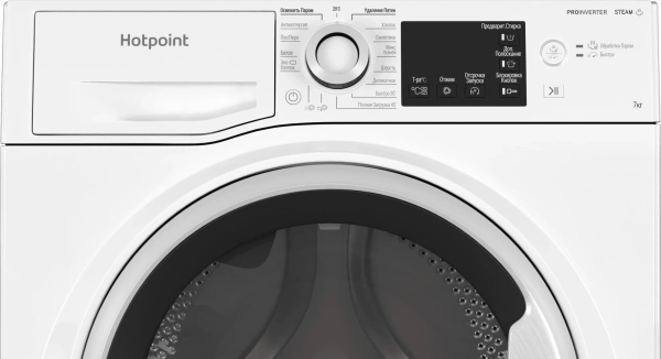 Стиральная машина Hotpoint NSB 7239 W VE RU кл.:A-30% фронт. макс.:7кг белый