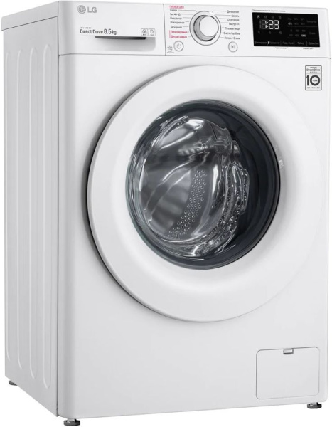Стиральная машина LG F2V3GS3W класс: A загр.фронтальная макс.:8.5кг белый инвертер