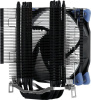 Устройство охлаждения(кулер) Aerocool Verkho 5 DARK Soc-AM4/1151/1200/2066 4-pin 15-27dB Al+Cu 150W 741gr LED Ret