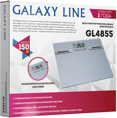 Весы напольные электронные Galaxy Line GL 4855 макс.150кг белый
