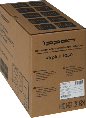 Источник бесперебойного питания Ippon Esconder 1000 600Вт 1000ВА черный