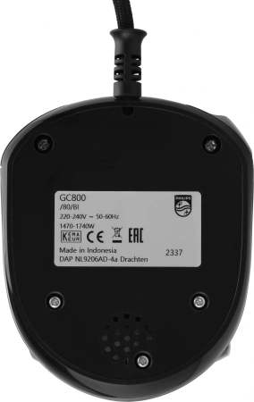 Отпариватель ручной Philips GC800/80 1600Вт черный