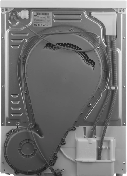 Сушильная машина Samsung DV90TA040AE/LP кл.энер.:A++ макс.загр.:9кг белый