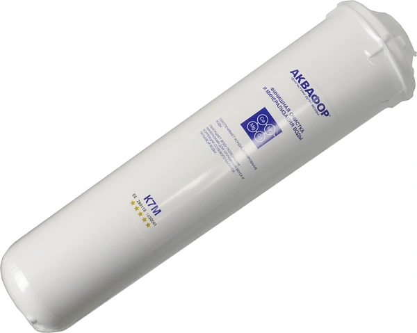 Картридж Аквафор K7M для проточных фильтров (упак.:1шт)