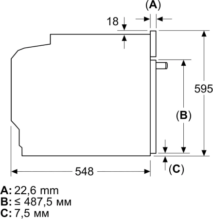 Духовой шкаф Электрический Neff B64FS31N0 черный/нержавеющая сталь