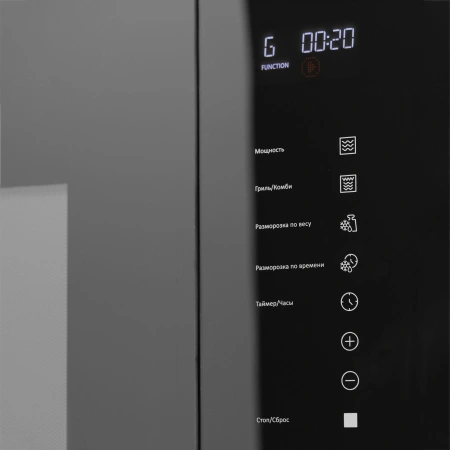 Микроволновая печь Hyundai HBW 2560 BG 25л. 900Вт черный (встраиваемая)