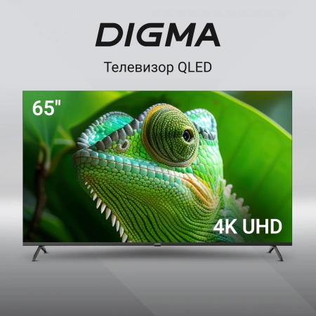 Телевизор QLED Digma 65" DM-LED65UQB31 Google TV Frameless Metal черный/черный 4K Ultra HD 60Hz MEMC DVB-T DVB-T2 DVB-C DVB-S DVB-S2 USB WiFi Smart TV