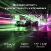 Монитор Digma 27" Progress 27P301F черный IPS LED 16:9 HDMI M/M матовая 300cd 178гр/178гр 1920x1080 100Hz FreeSync VGA FHD 3.9кг