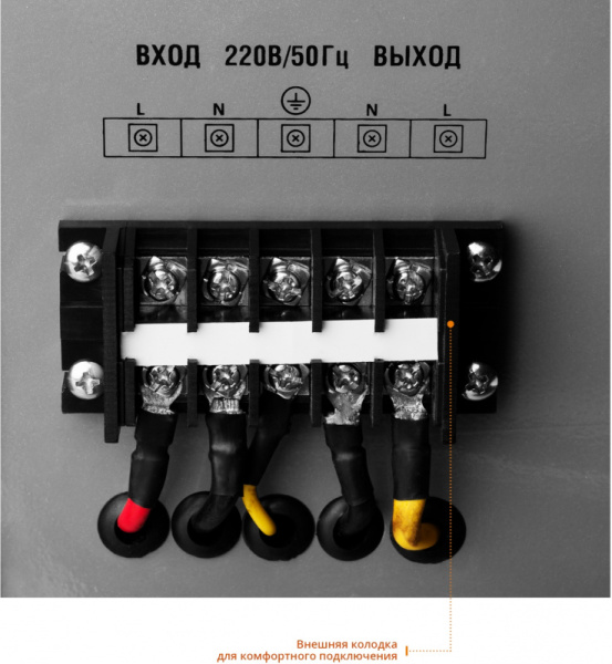 Стабилизатор напряжения Зубр АС 5000 5кВА однофазный серый (59380-5)