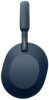 Гарнитура мониторные Sony WH-1000XM5 1.2м синий беспроводные bluetooth оголовье (WH-1000XM5/L)