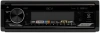 Автомагнитола ACV ADX-907BM 1DIN 4x50Вт v5.0 DSP 3 ПДУ (40306)