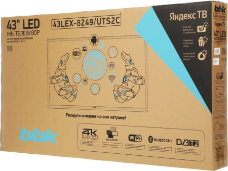 Телевизор LED BBK 43" 43LEX-8249/UTS2C Яндекс.ТВ черный 4K Ultra HD 60Hz DVB-T2 DVB-C DVB-S2 USB WiFi Smart TV (RUS)