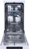 Посудомоечная машина Gorenje GS541D10W белый (узкая)