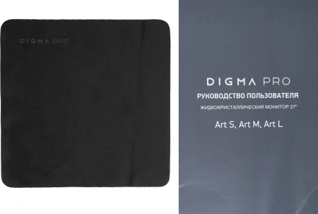Монитор Digma Pro 27" Art L IPS 2K зел 2ms HDMI DP USB M/M 165Hz 300cd Ex