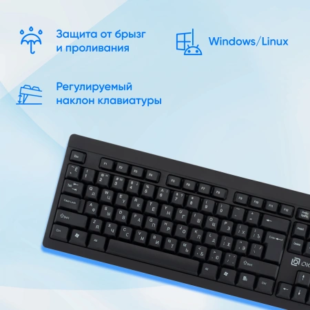 Клавиатура Оклик 125M черный USB Multimedia (1678108)