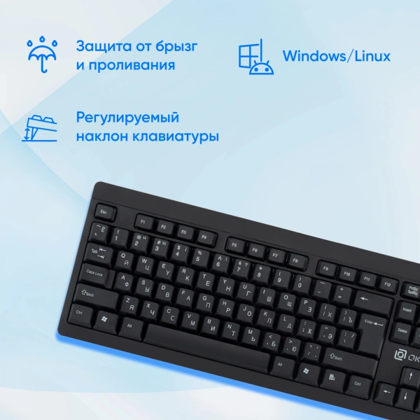 Клавиатура Оклик 125M черный USB Multimedia (1678108)
