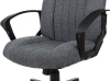 Кресло руководителя Бюрократ T-898 серый 3C1 крестов. пластик