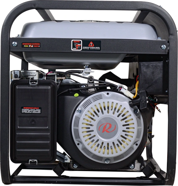 Генератор Ресанта БГ 9500 Р 7.5кВт