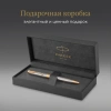 Ручка шариков. Parker Sonnet Core K527 (CW1931507) Stainless Steel GT M черн. черн. подар.кор.