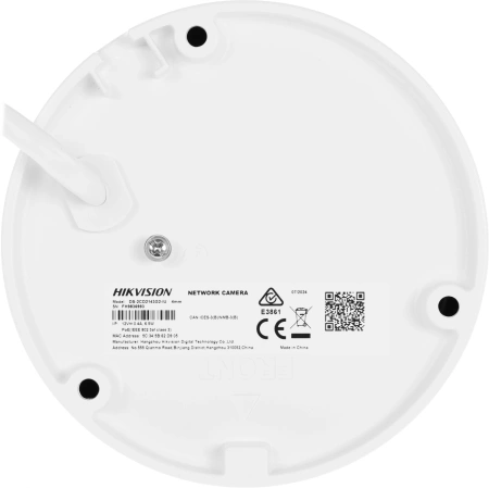 Камера видеонаблюдения IP Hikvision DS-2CD2143G2-IU(4mm) 4-4мм цветная корп.:белый