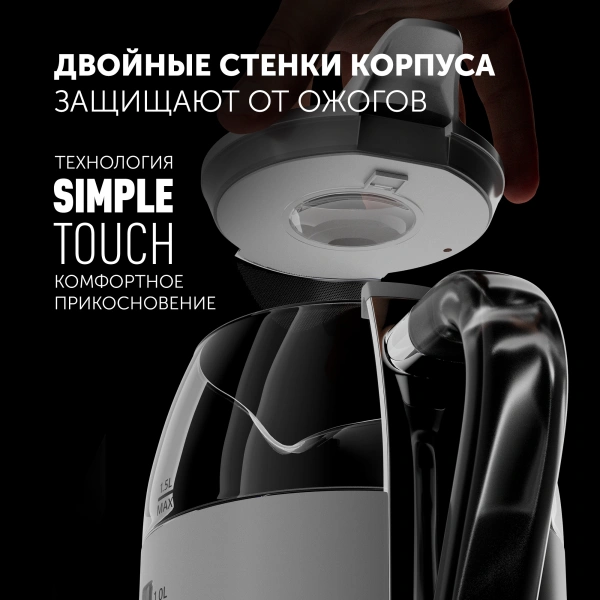 Чайник электрический Polaris PWK 1563CGL 1.5л. 2200Вт белый/прозрачный корпус: стекло/пластик