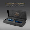Ручка роллер Parker Sonnet Core T539 (CW1931535) LaqBlue CT F черн. черн. подар.кор.