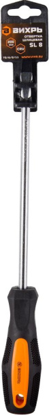 Отвертка Вихрь SL8 плоская (73/6/2/11)
