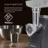 Мясорубка Polaris PMG 1855 RUS 1800Вт черный