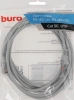 Патч-корд Buro LSZH UTP cat5E 3м серый RJ-45 (m)-RJ-45 (m) (UTP-5E-3M-G-LSZH)