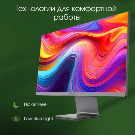 Монитор Digma Pro 27" Art S IPS 4K сер 5ms HDMI DP USB M/M 60Hz 400cd Ex