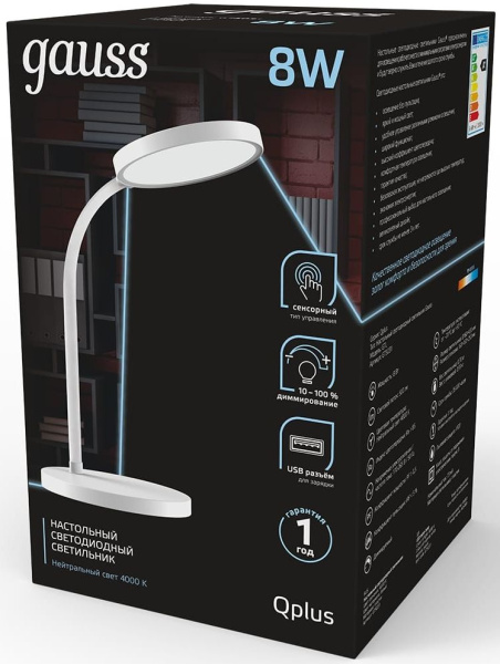 Светильник Gauss GT5031 настольный на подставке белый 8Вт
