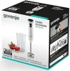 Блендер погружной Gorenje HBX601XG 600Вт белый