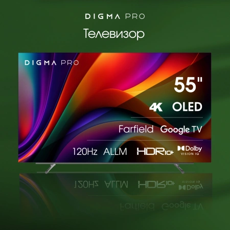 Телевизор OLED Digma Pro 55" OLED 55M Google TV Frameless черный/серебристый 4K Ultra HD 120Hz DVB-T DVB-T2 DVB-C DVB-S DVB-S2 USB WiFi Smart TV