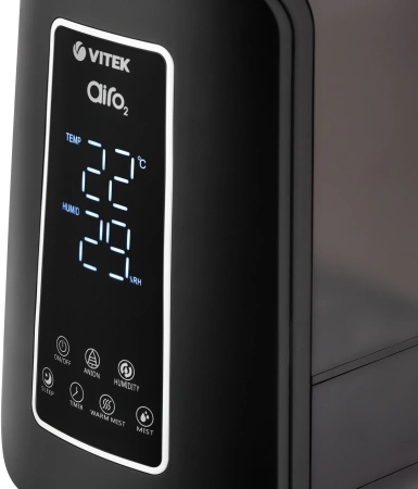 Увлажнитель воздуха Vitek VT-2340 черный