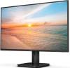 Монитор Philips 23.8" E Line 24E1N1100A черный IPS LED 16:9 HDMI M/M матовая 1300:1 250cd 178гр/178гр 1920x1080 100Hz VGA FHD 2.51кг