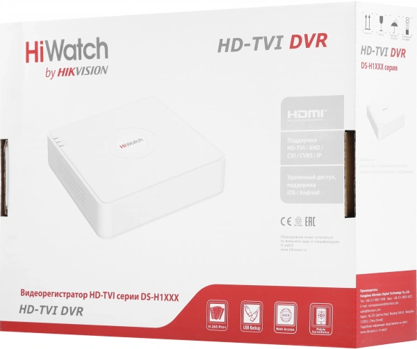 Видеорегистратор HiWatch DS-H104GA