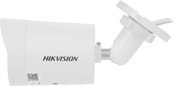Камера видеонаблюдения IP Hikvision DS-2CD2087G2-LU(2.8mm) 2.8-2.8мм цветная