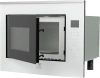 Микроволновая Печь Electrolux KMFE264TEW 26л. 900Вт белый/нержавеющая сталь (встраиваемая)
